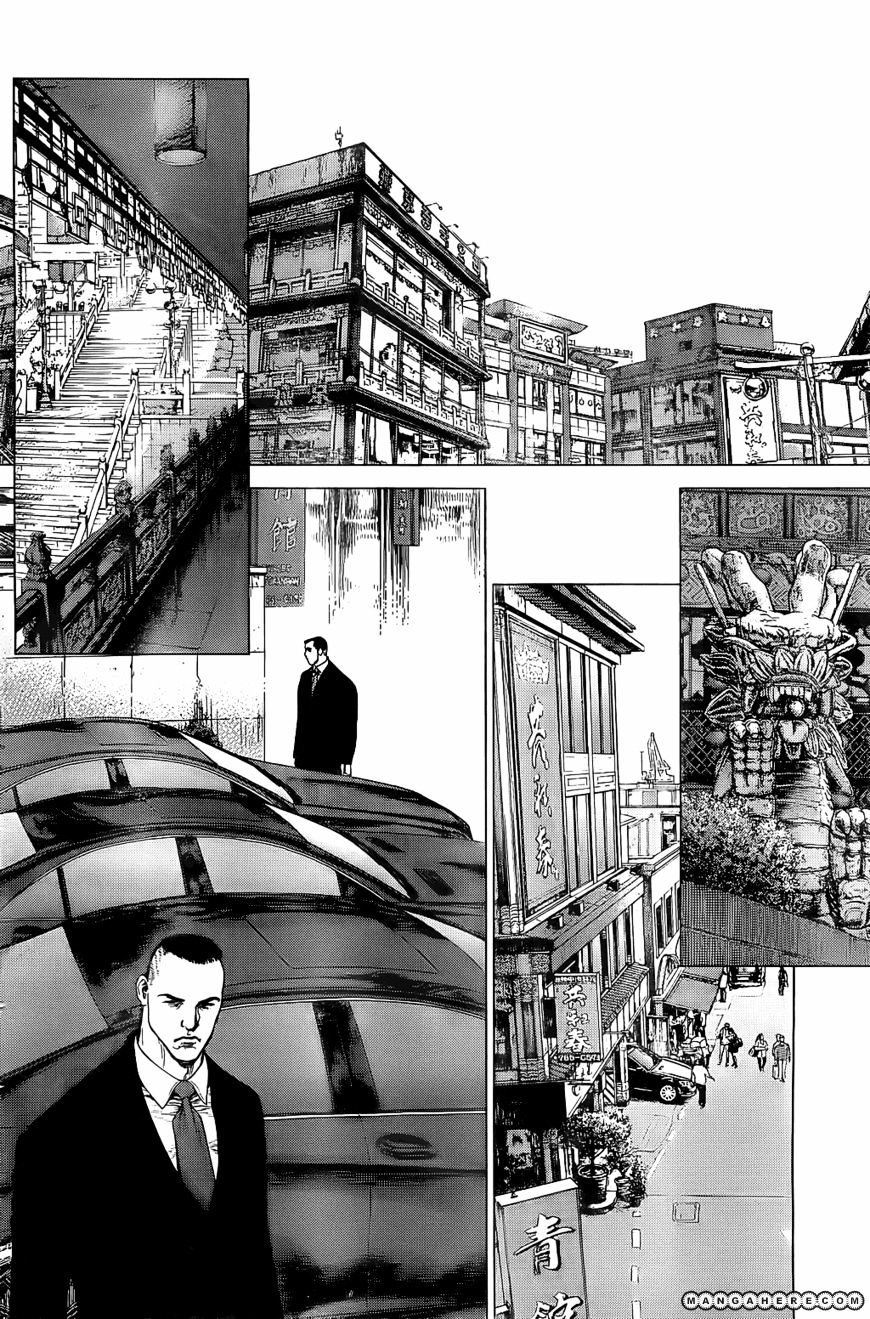 Sun Ken Rock Chapter 87 image 18