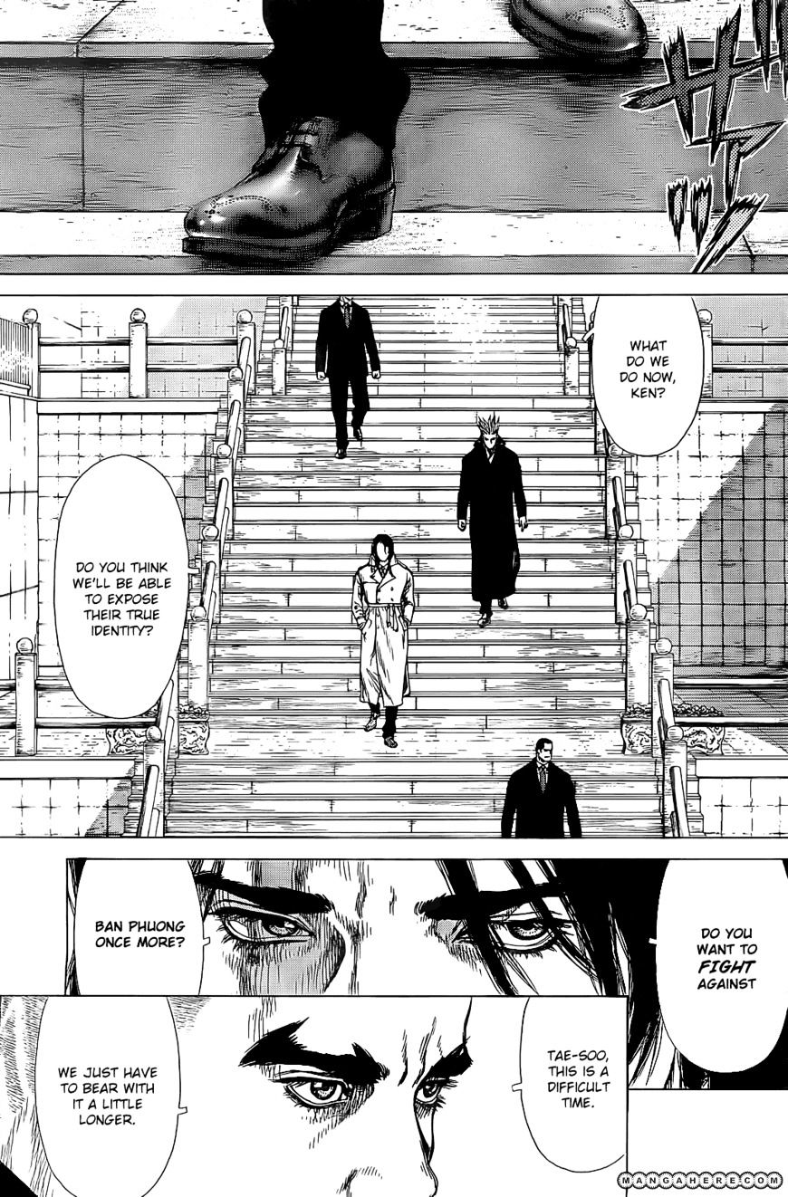 Sun Ken Rock Chapter 87 image 19