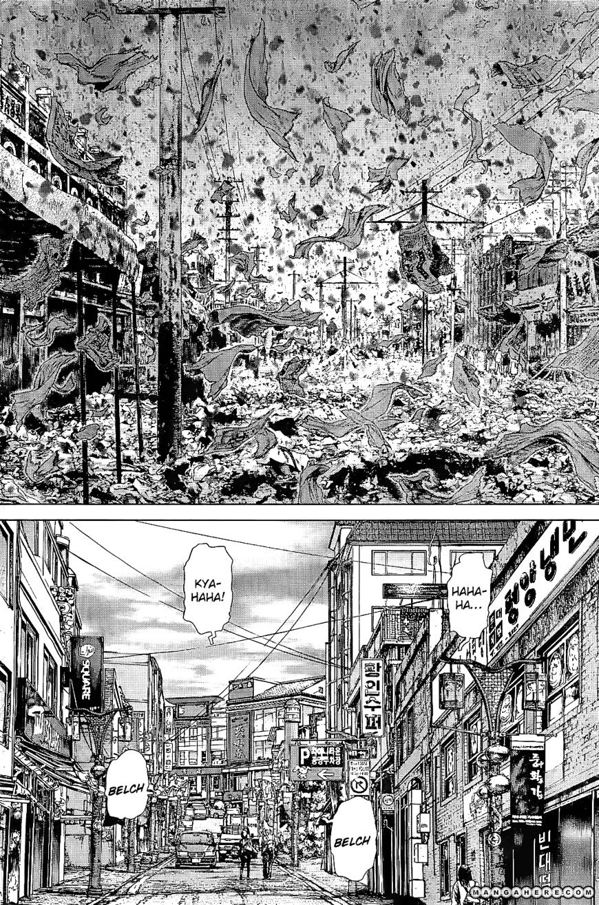 Sun Ken Rock Chapter 87 image 4
