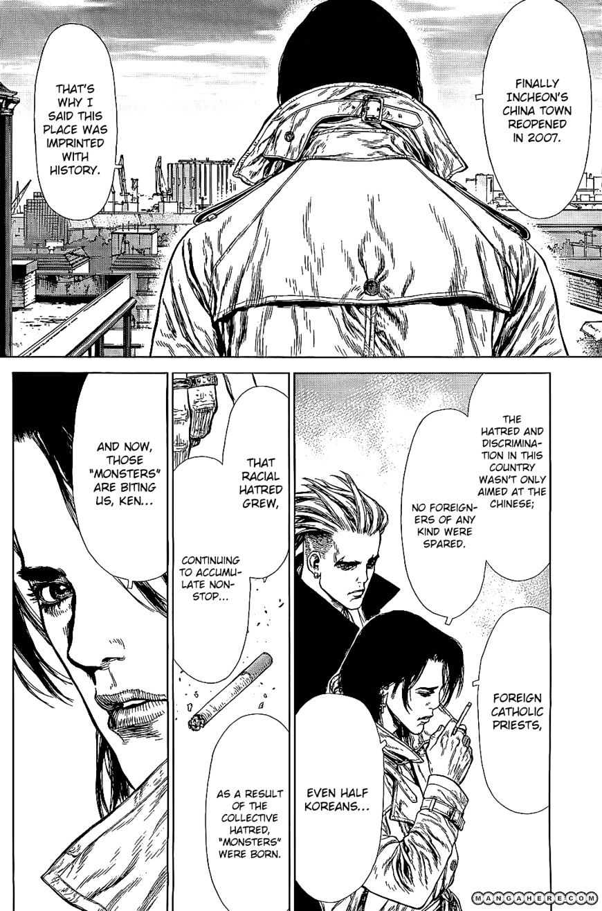 Sun Ken Rock Chapter 87 image 6