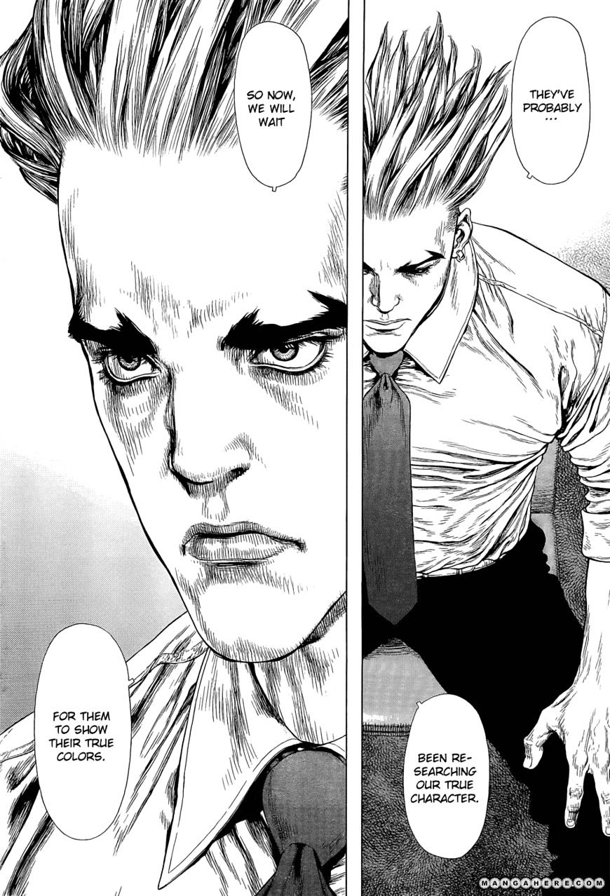Sun Ken Rock Chapter 88 image 14