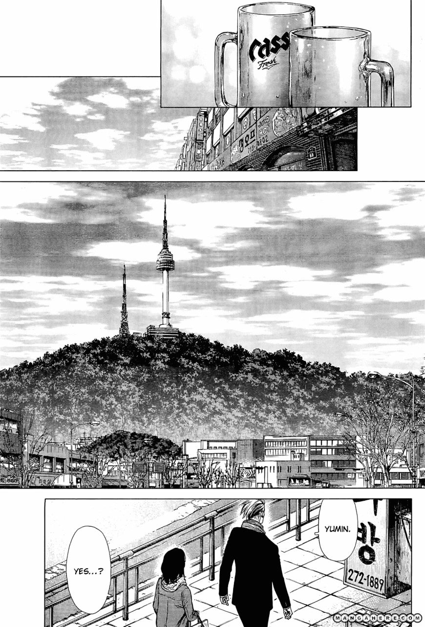 Sun Ken Rock Chapter 88 image 15