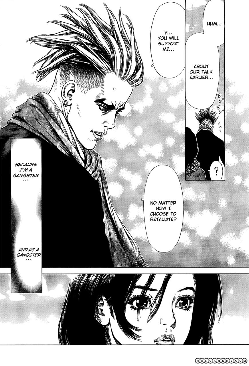 Sun Ken Rock Chapter 88 image 16