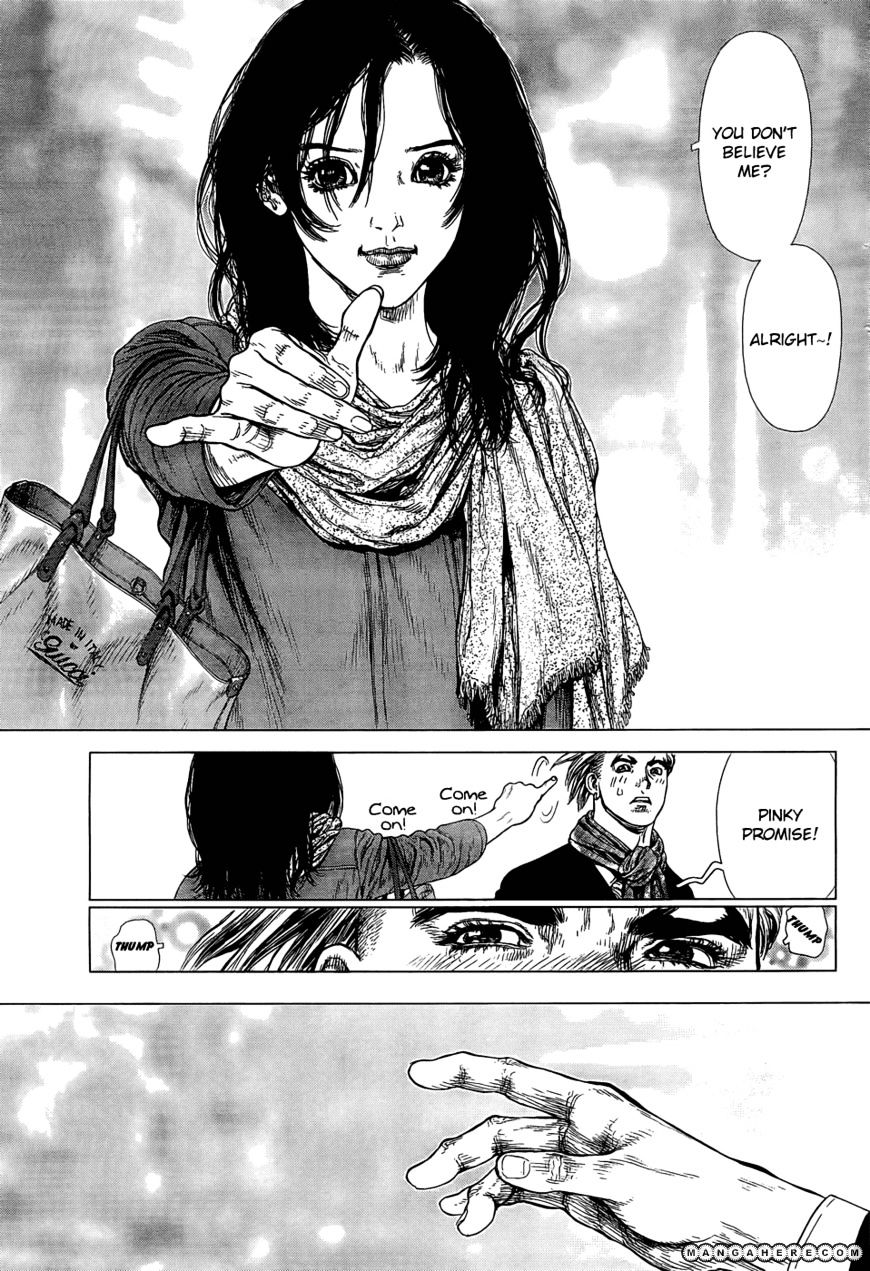 Sun Ken Rock Chapter 88 image 17
