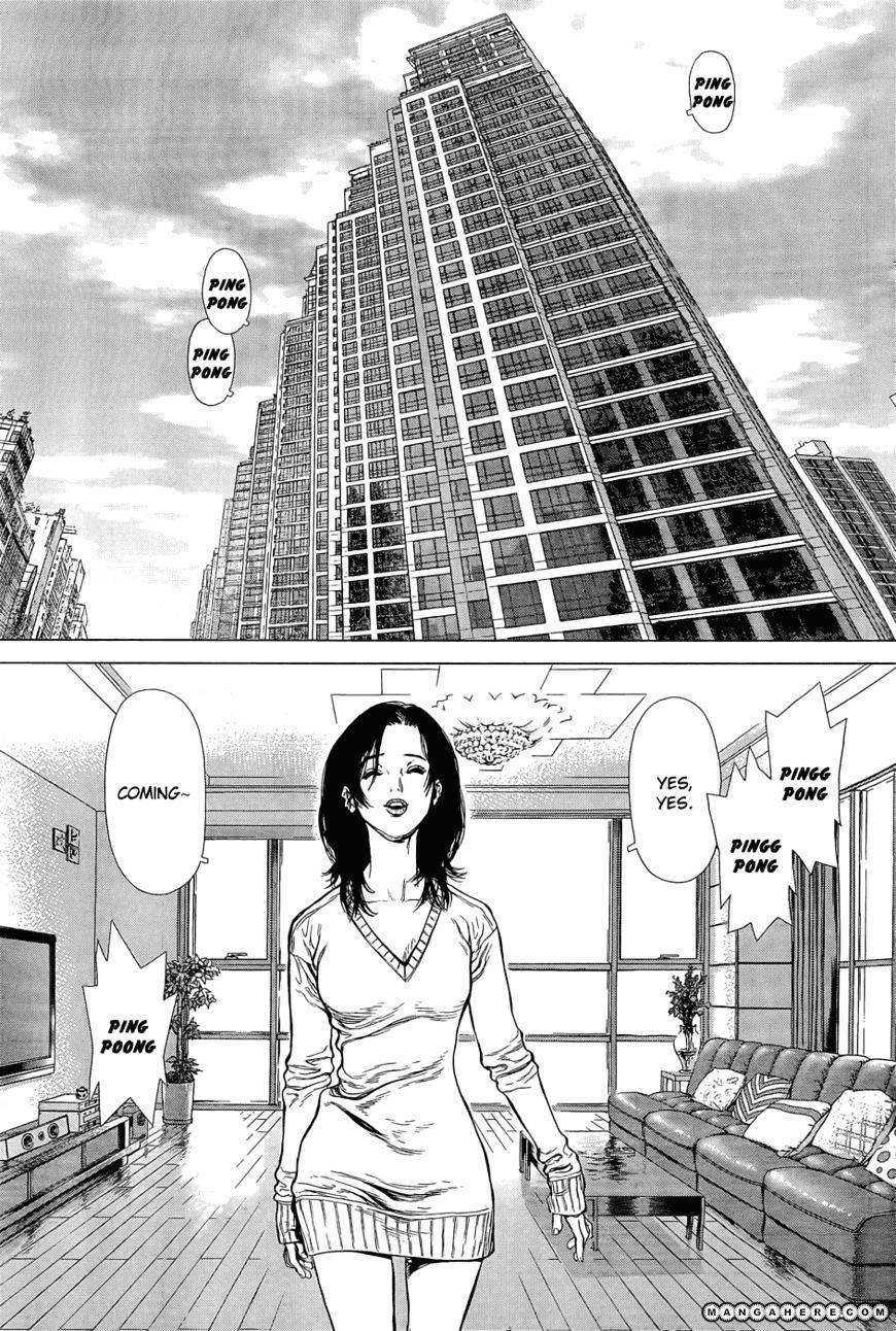 Sun Ken Rock Chapter 88 image 24