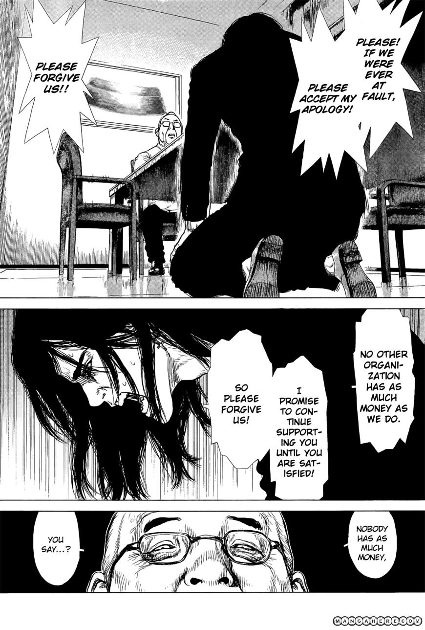 Sun Ken Rock Chapter 88 image 37