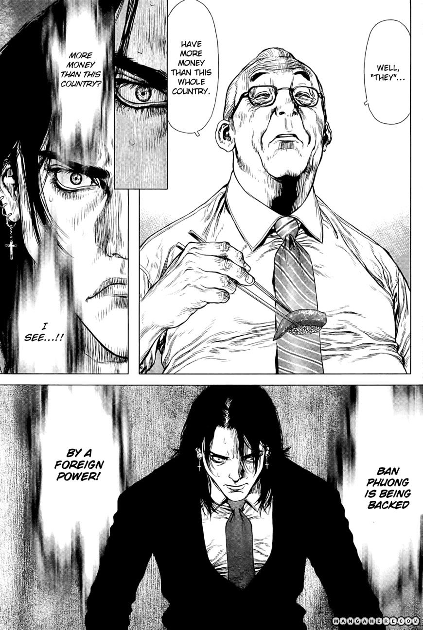 Sun Ken Rock Chapter 88 image 38