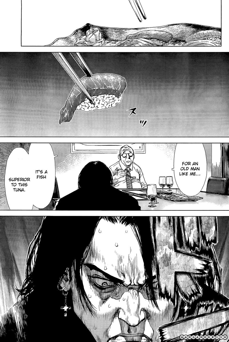 Sun Ken Rock Chapter 88 image 40