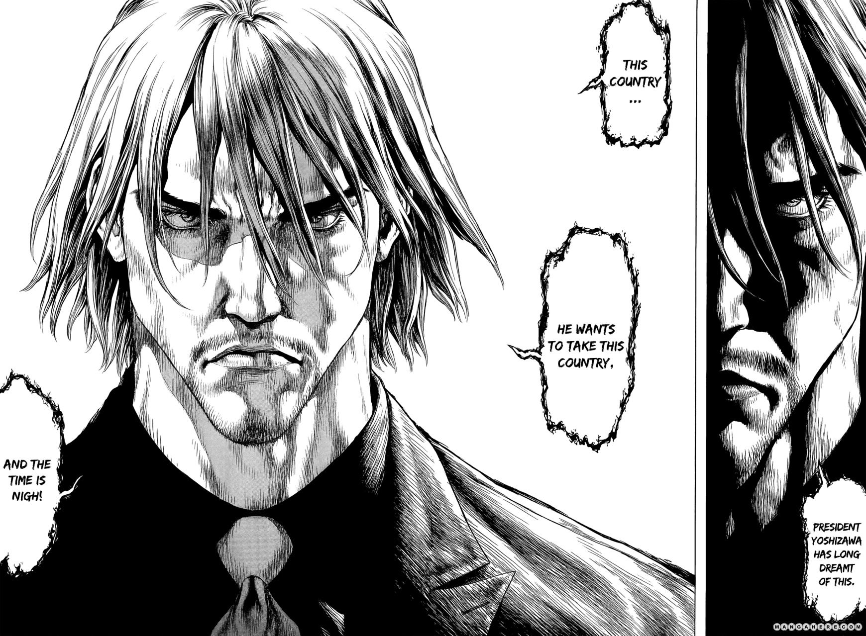 Sun Ken Rock Chapter 88 image 43