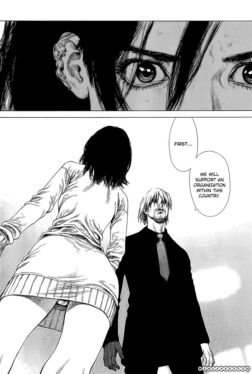 Sun Ken Rock Chapter 88 image 44