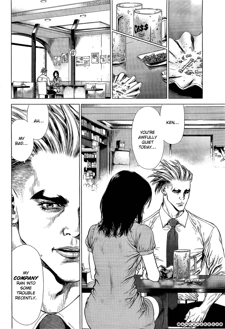 Sun Ken Rock Chapter 88 image 8
