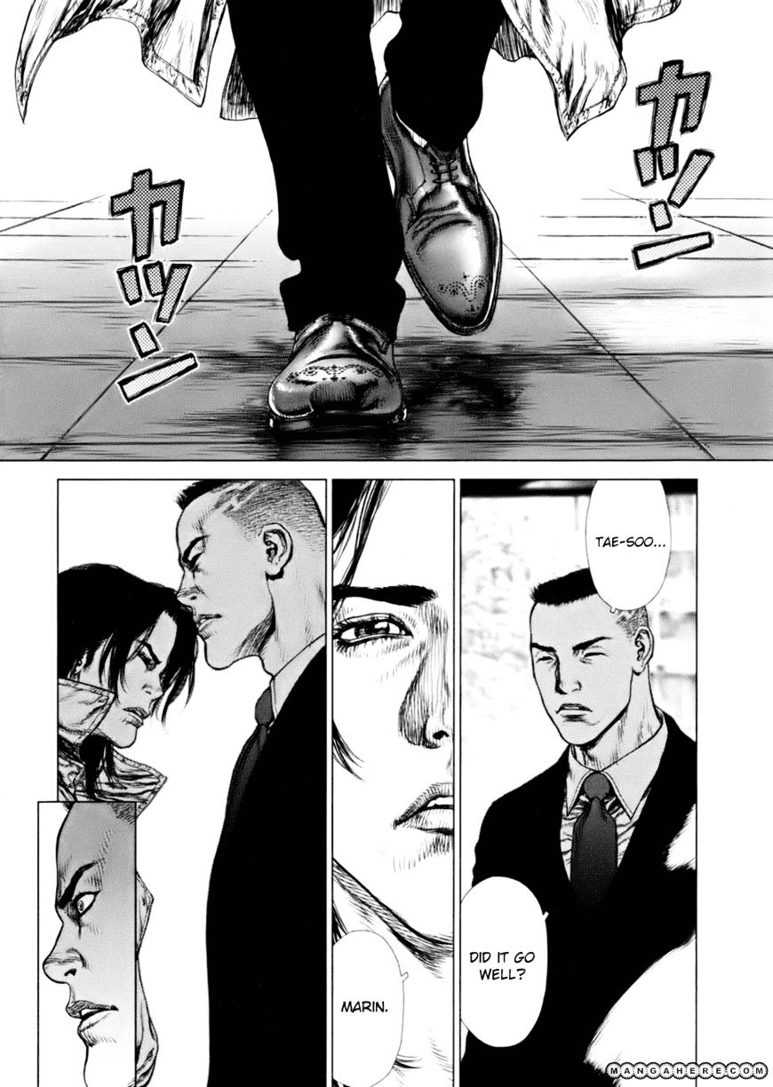 Sun Ken Rock Chapter 89 image 13