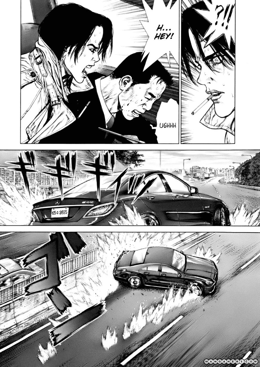 Sun Ken Rock Chapter 89 image 19