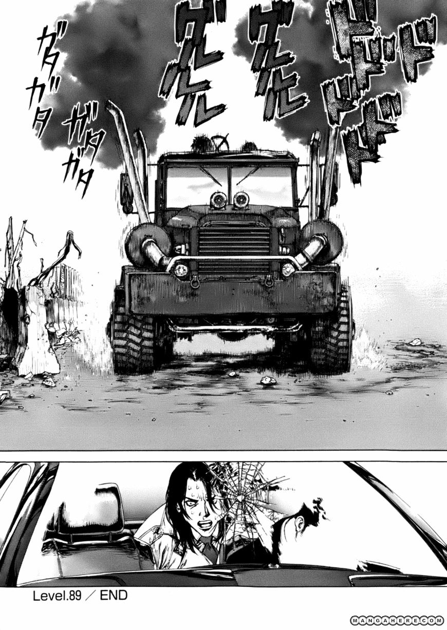 Sun Ken Rock Chapter 89 image 21