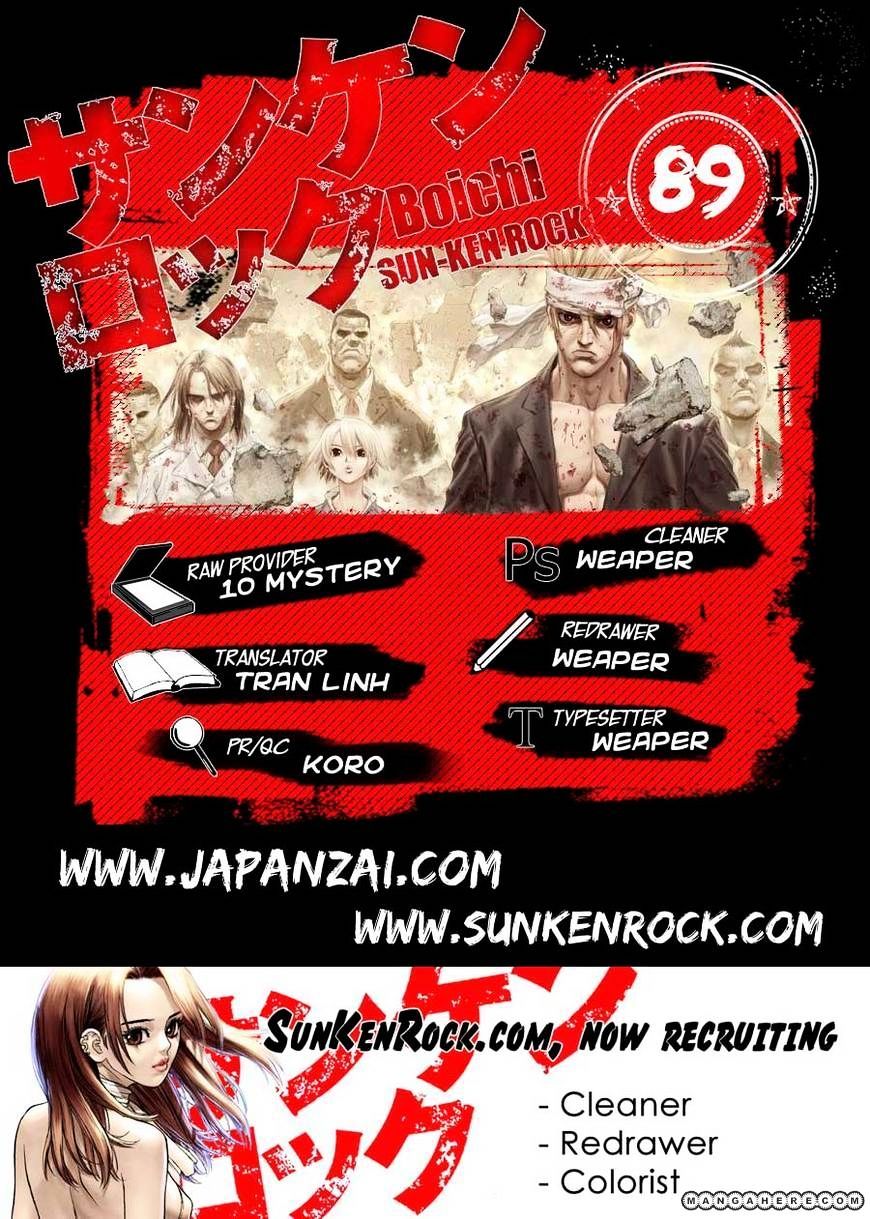 Sun Ken Rock Chapter 89 image 22