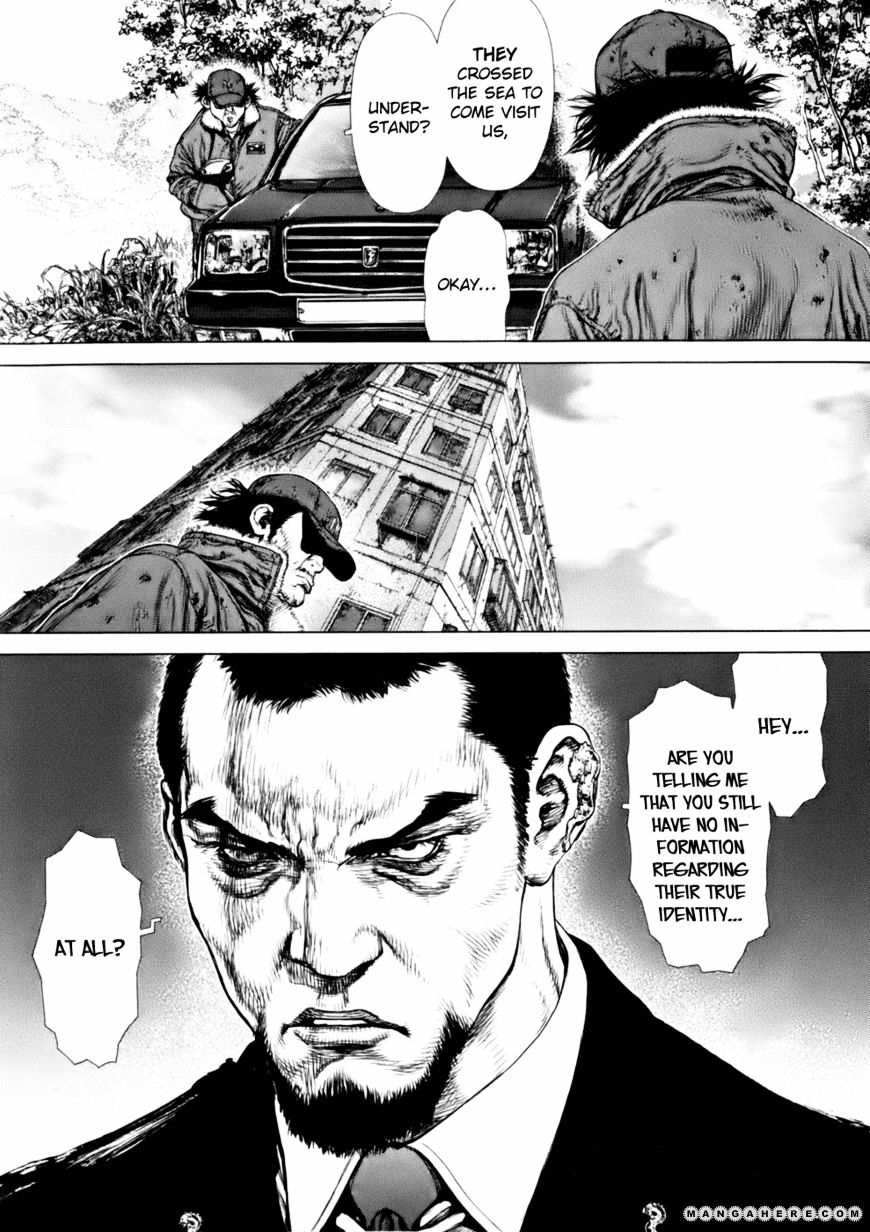 Sun Ken Rock Chapter 89 image 3