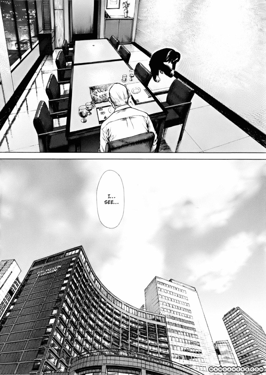 Sun Ken Rock Chapter 89 image 6