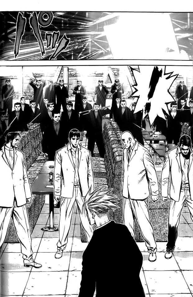 Sun Ken Rock Chapter 9 image 12