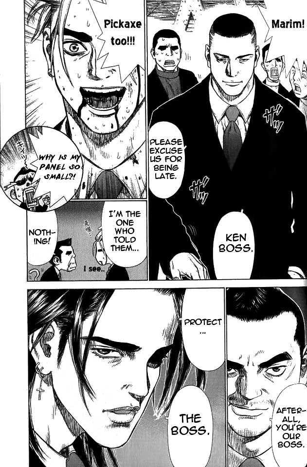 Sun Ken Rock Chapter 9 image 15