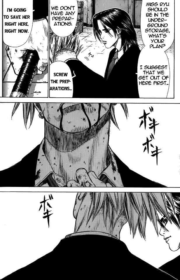Sun Ken Rock Chapter 9 image 17