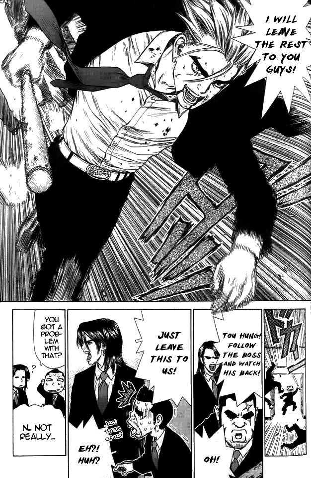 Sun Ken Rock Chapter 9 image 18