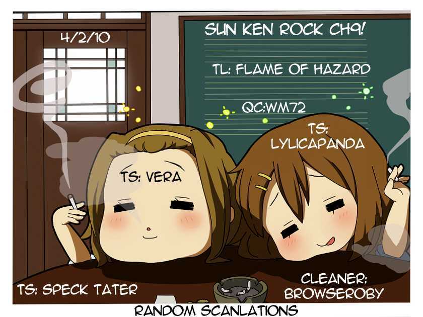 Sun Ken Rock Chapter 9 image 1