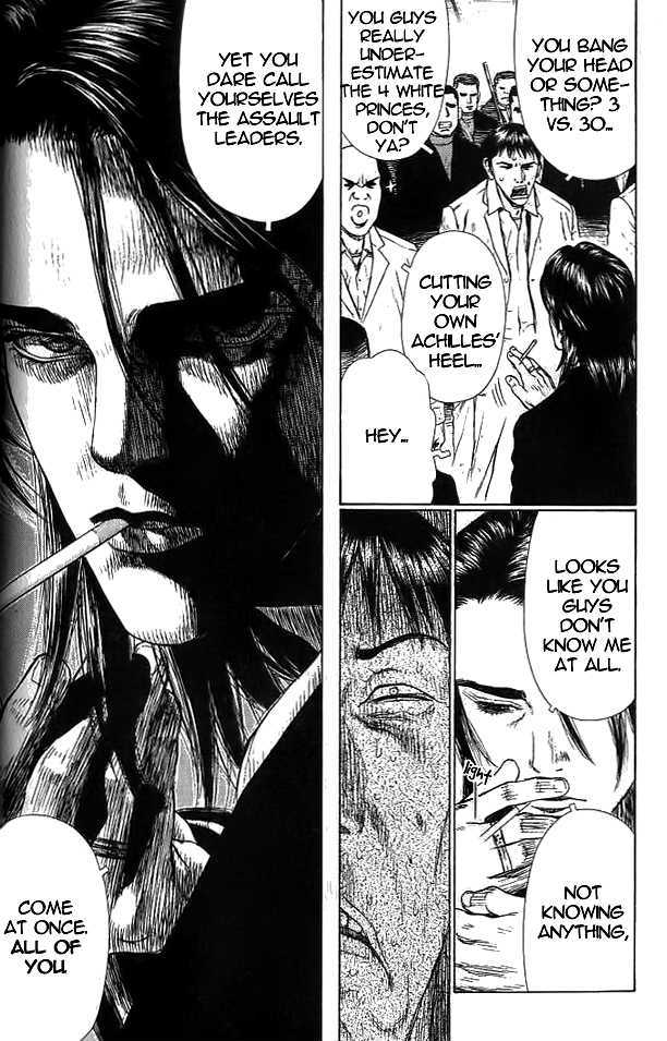 Sun Ken Rock Chapter 9 image 19