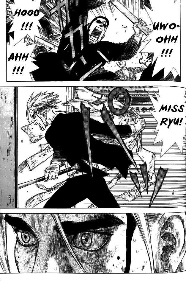 Sun Ken Rock Chapter 9 image 22
