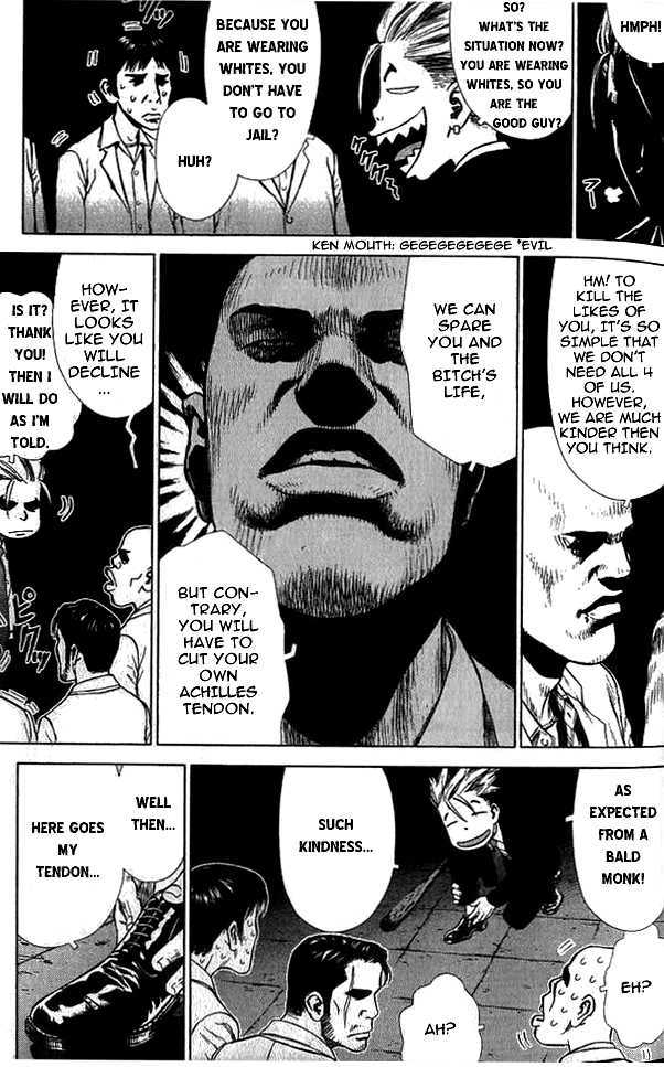 Sun Ken Rock Chapter 9 image 3