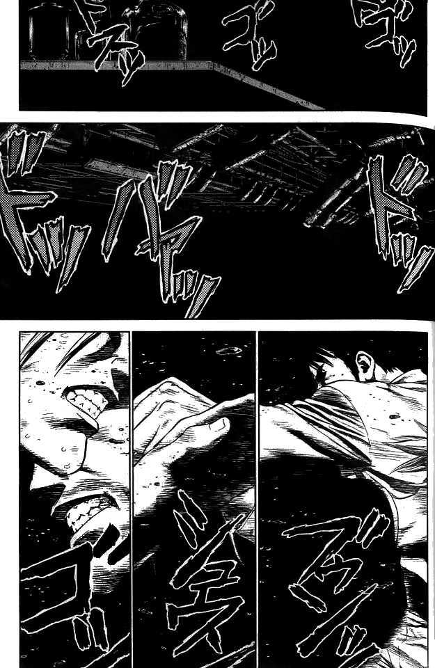 Sun Ken Rock Chapter 9 image 7