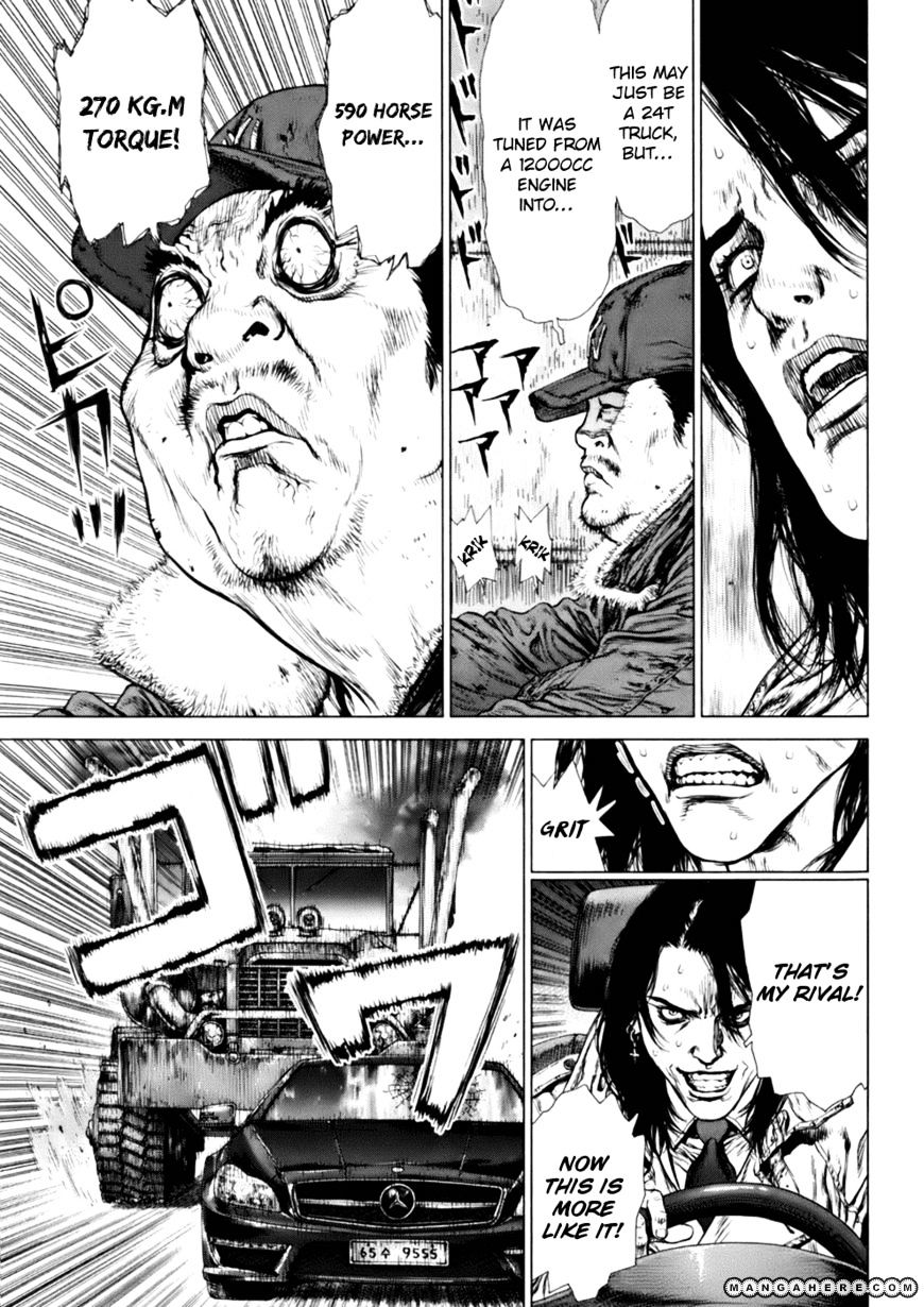 Sun Ken Rock Chapter 90 image 9
