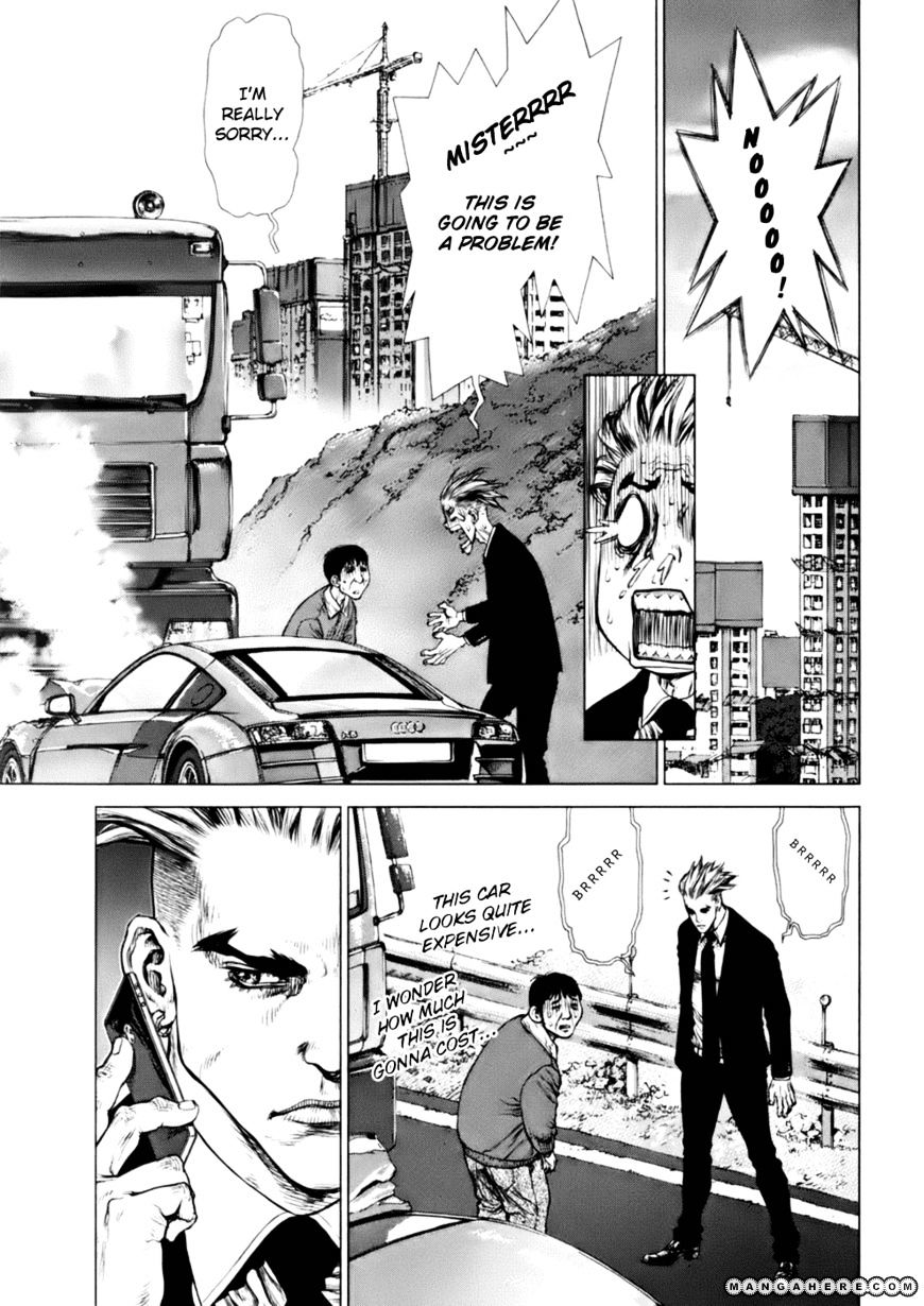 Sun Ken Rock Chapter 90 image 14