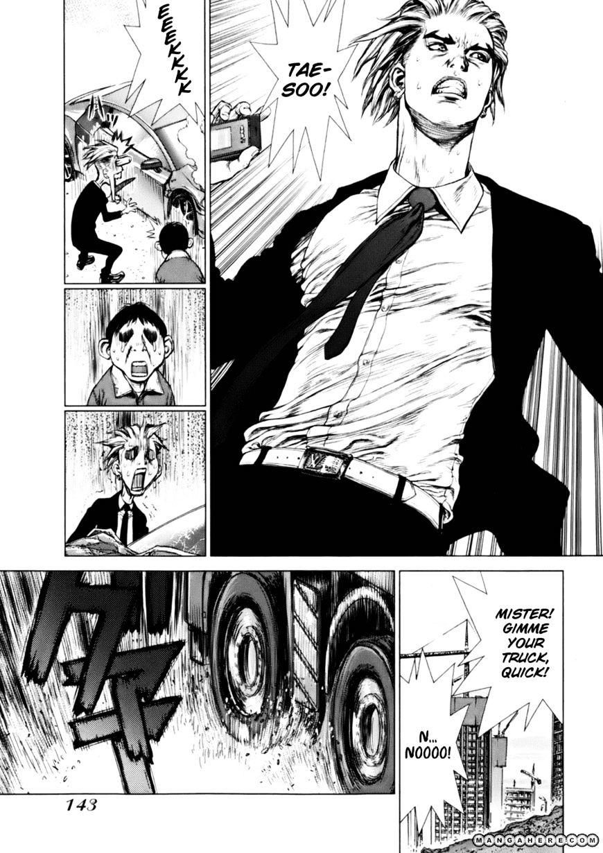 Sun Ken Rock Chapter 90 image 16