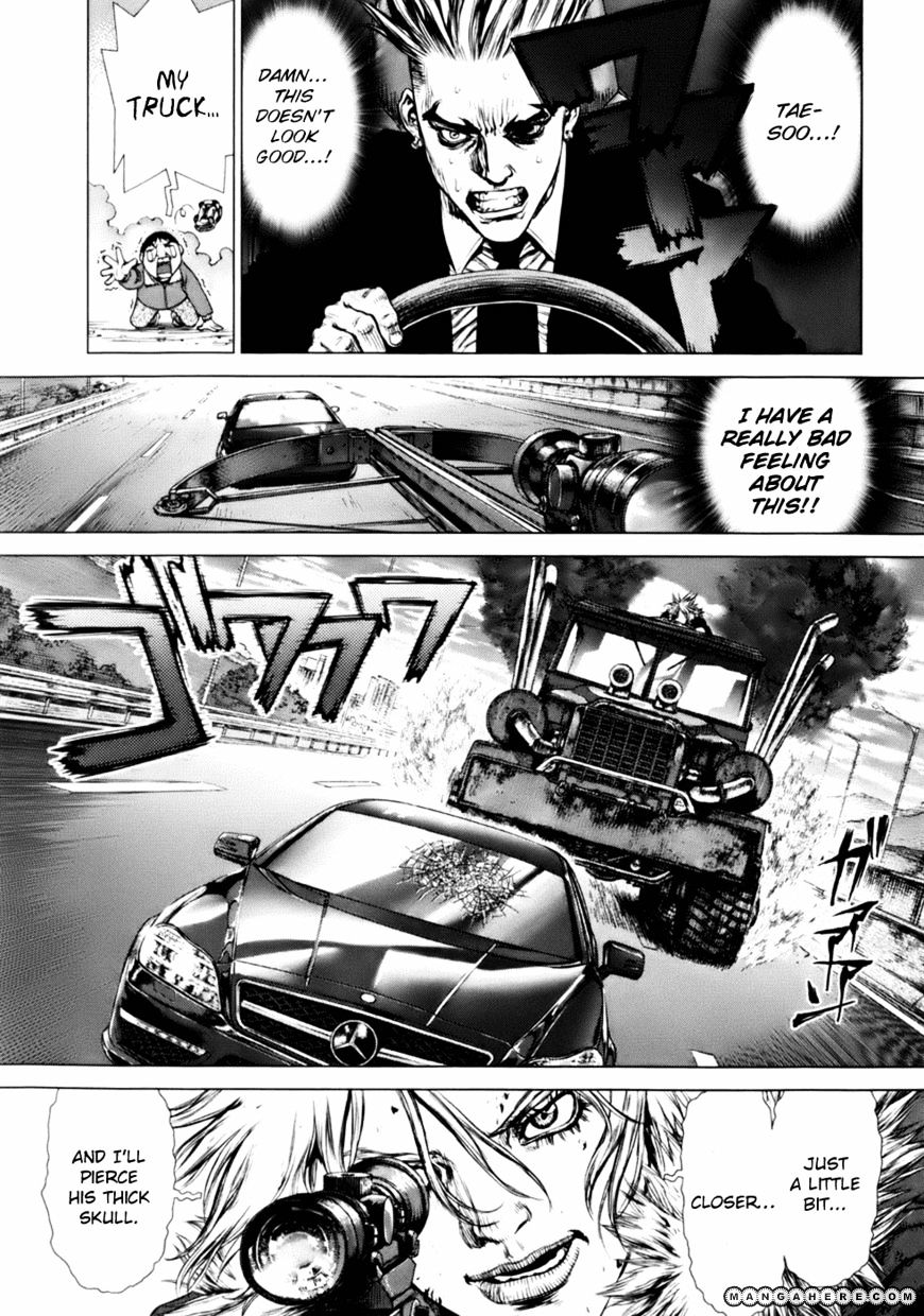 Sun Ken Rock Chapter 90 image 18