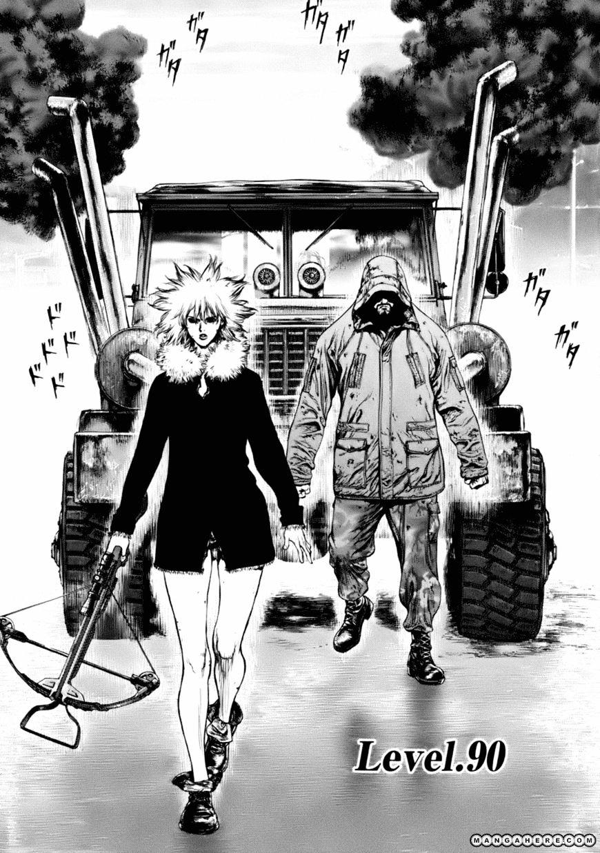 Sun Ken Rock Chapter 90 image 1