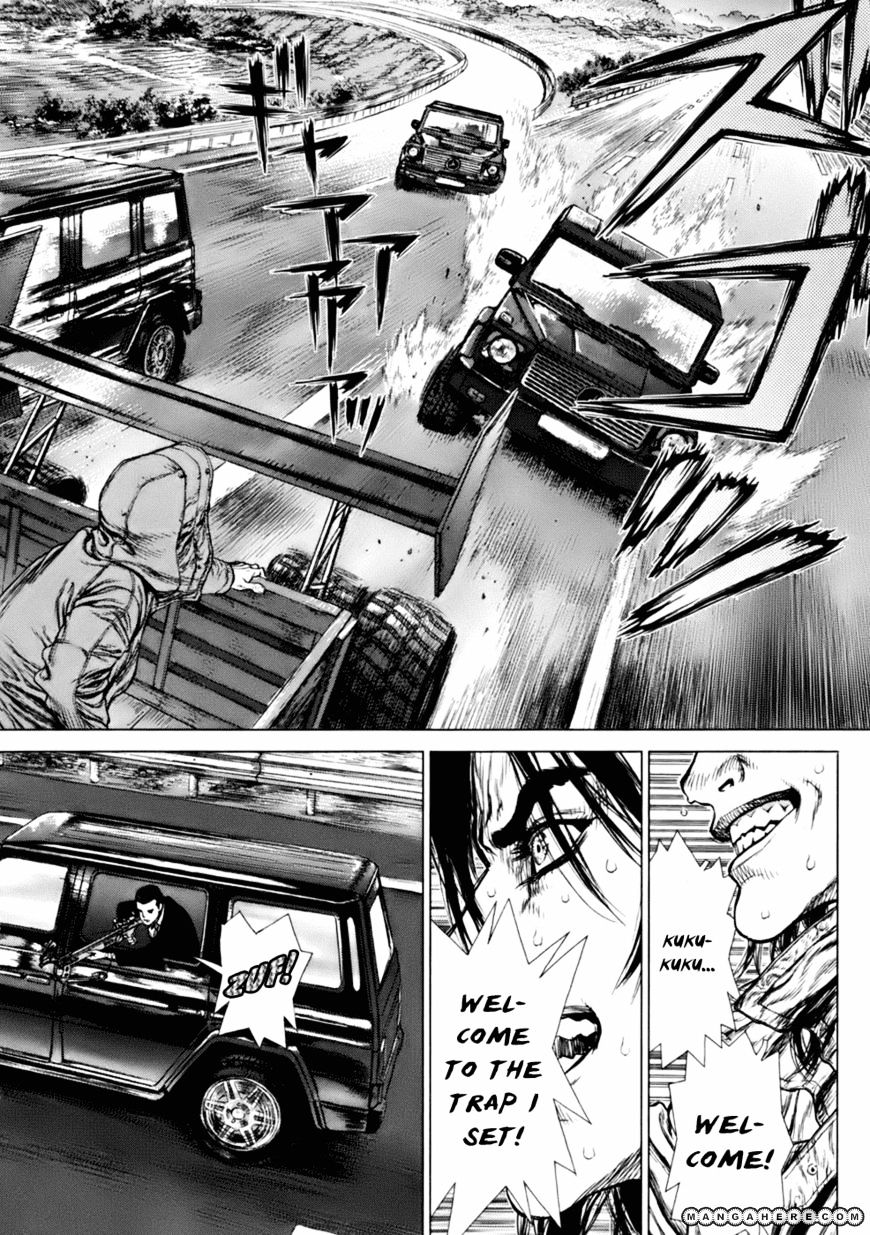 Sun Ken Rock Chapter 90 image 19