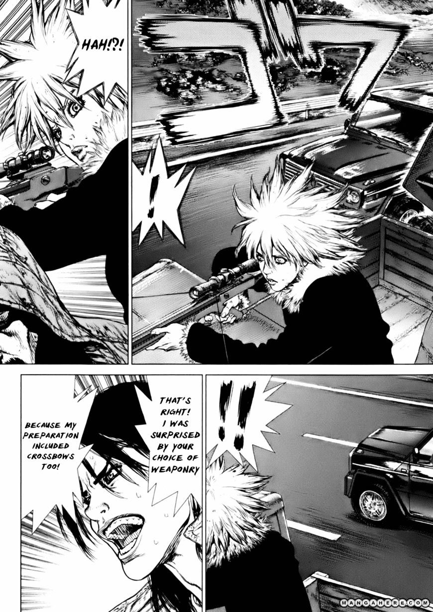 Sun Ken Rock Chapter 90 image 20
