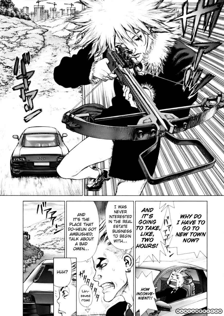Sun Ken Rock Chapter 90 image 3