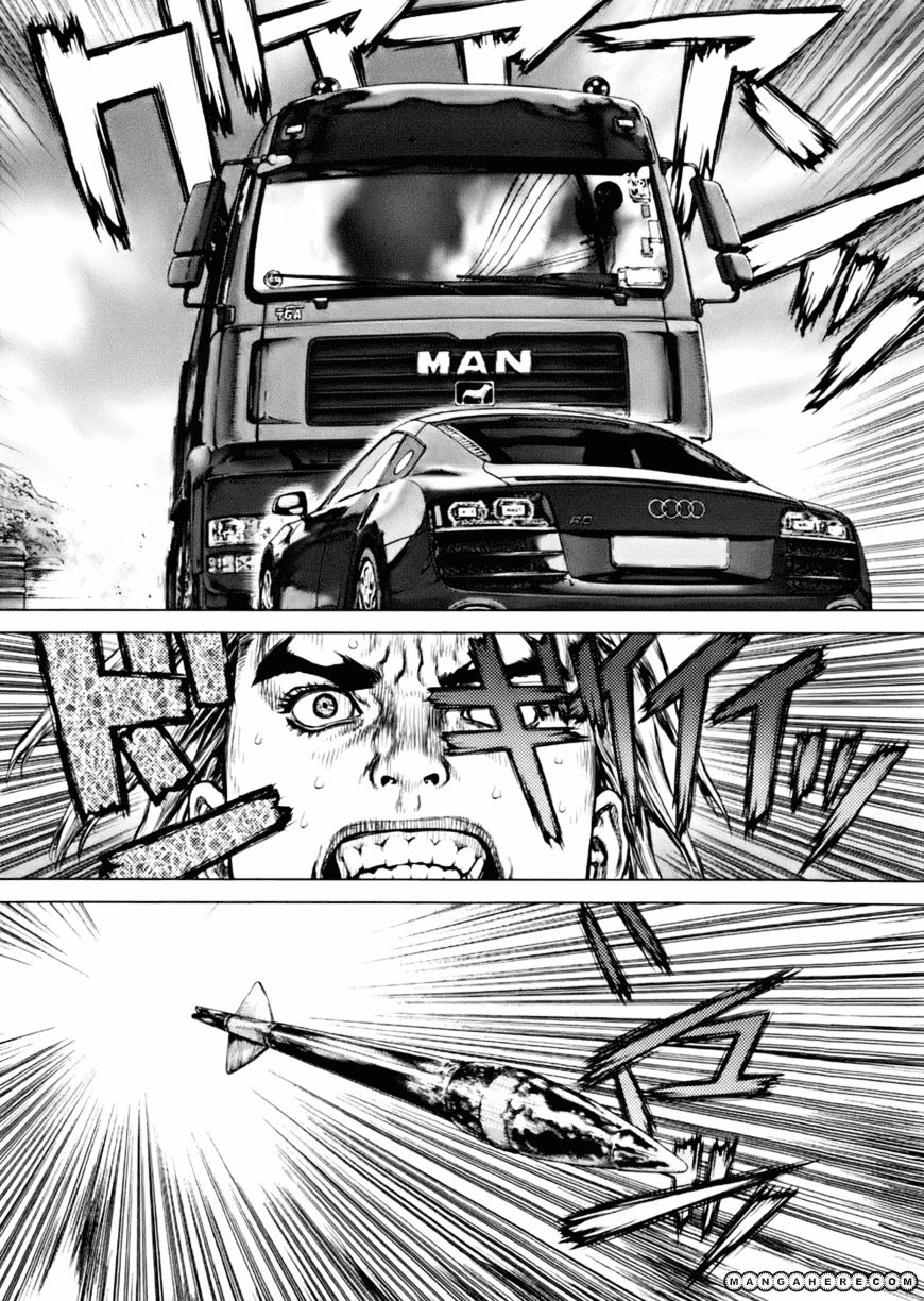 Sun Ken Rock Chapter 90 image 4