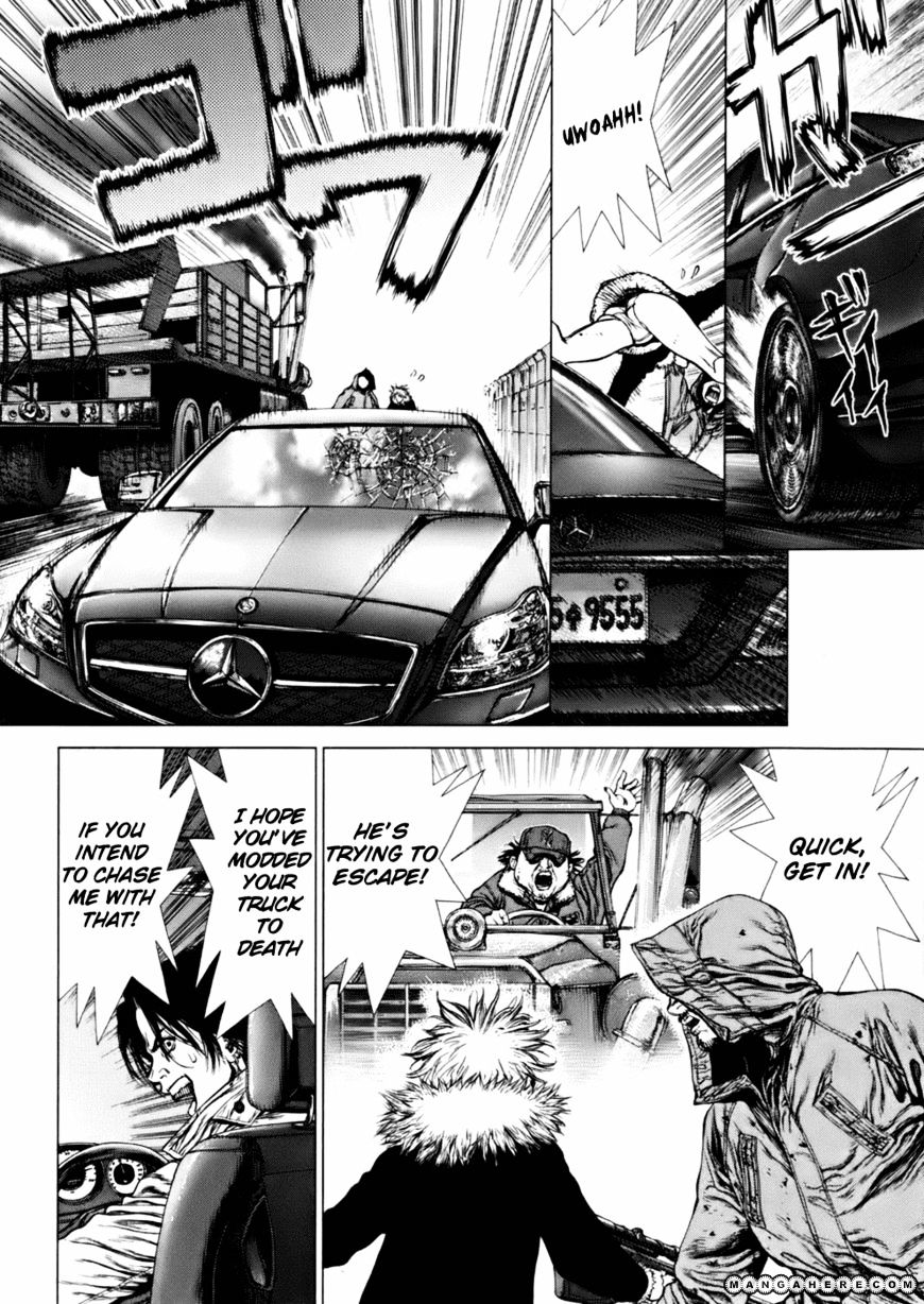 Sun Ken Rock Chapter 90 image 6