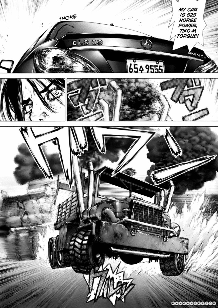 Sun Ken Rock Chapter 90 image 7