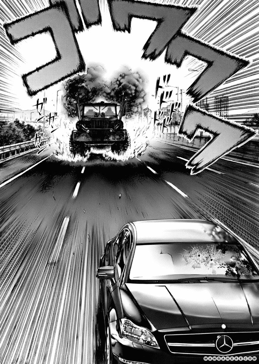 Sun Ken Rock Chapter 90 image 8