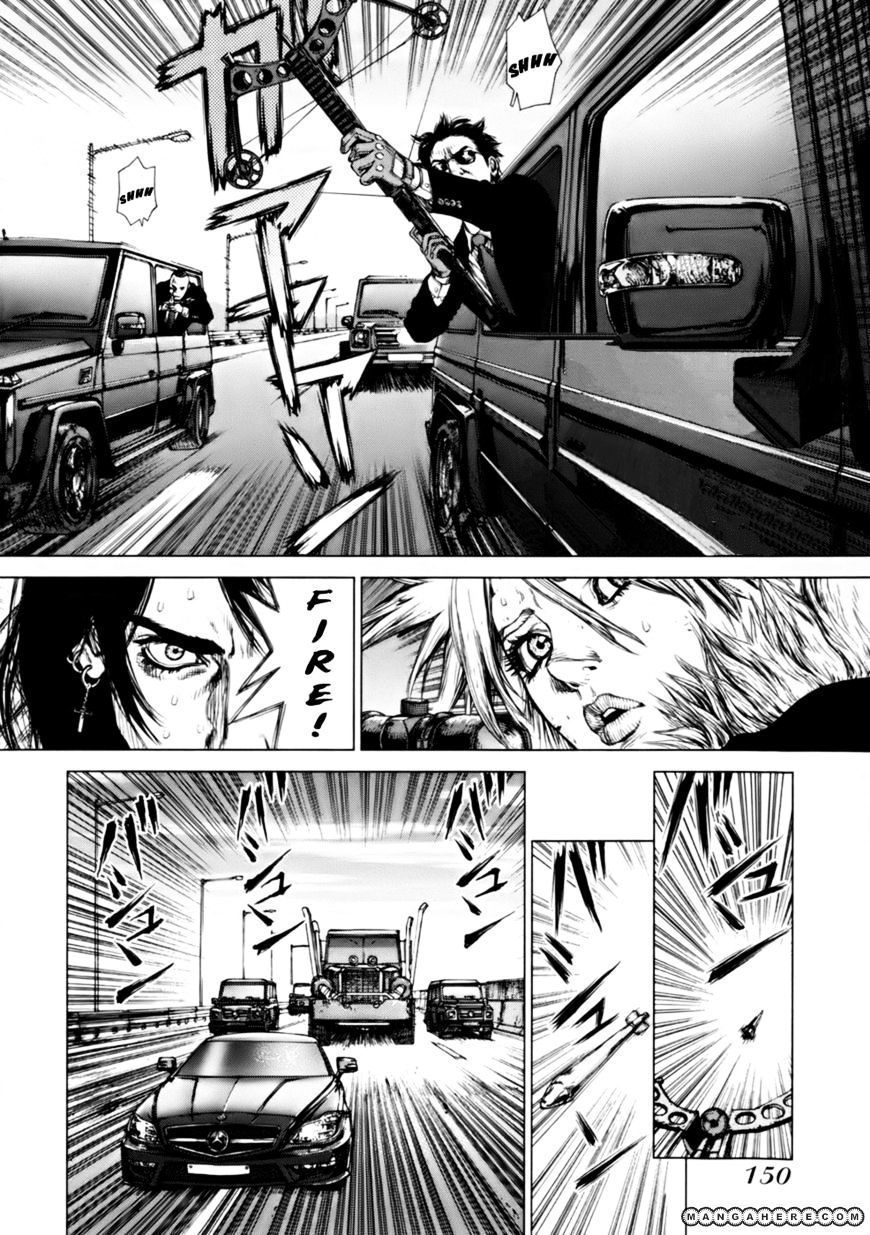 Sun Ken Rock Chapter 91 image 1