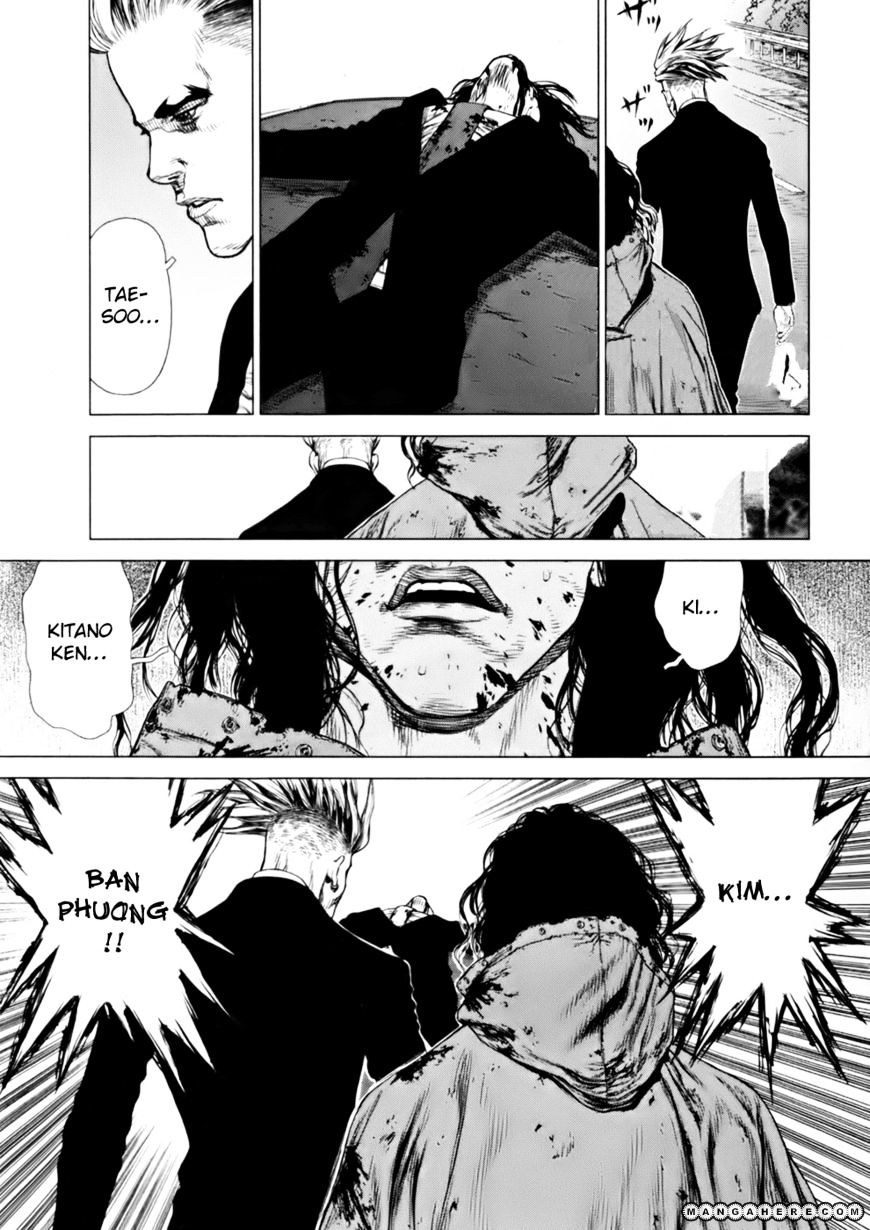 Sun Ken Rock Chapter 91 image 23