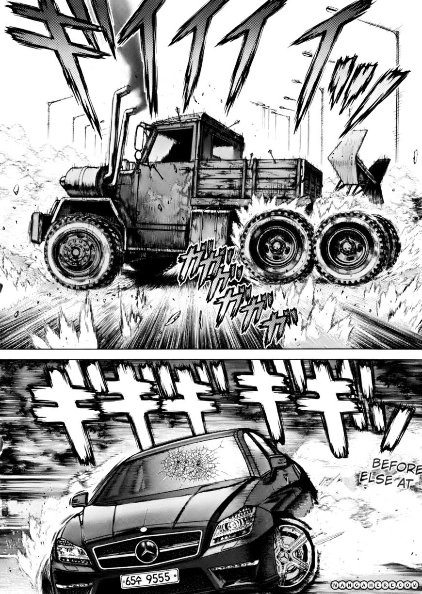 Sun Ken Rock Chapter 91 image 3