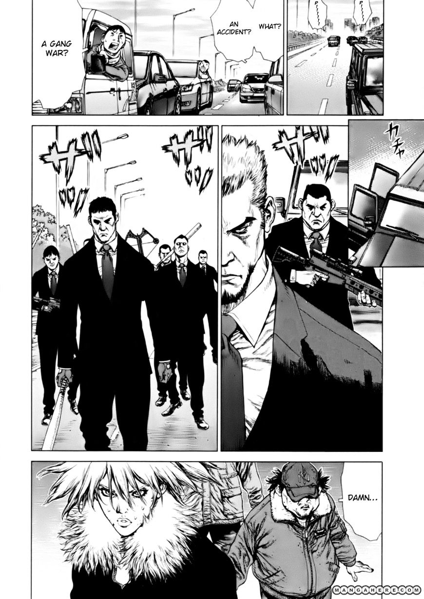 Sun Ken Rock Chapter 91 image 5