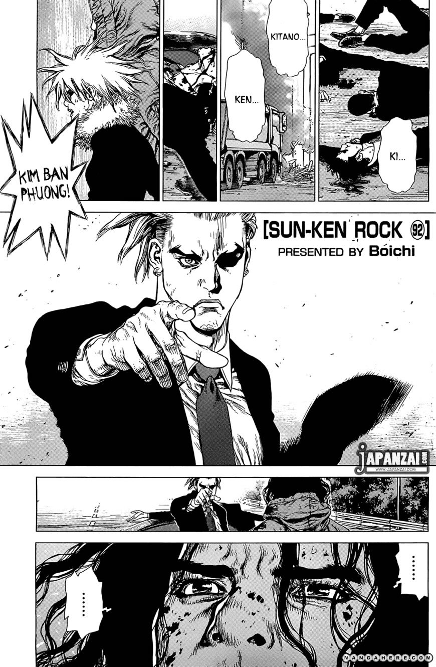 Sun Ken Rock Chapter 92 image 0