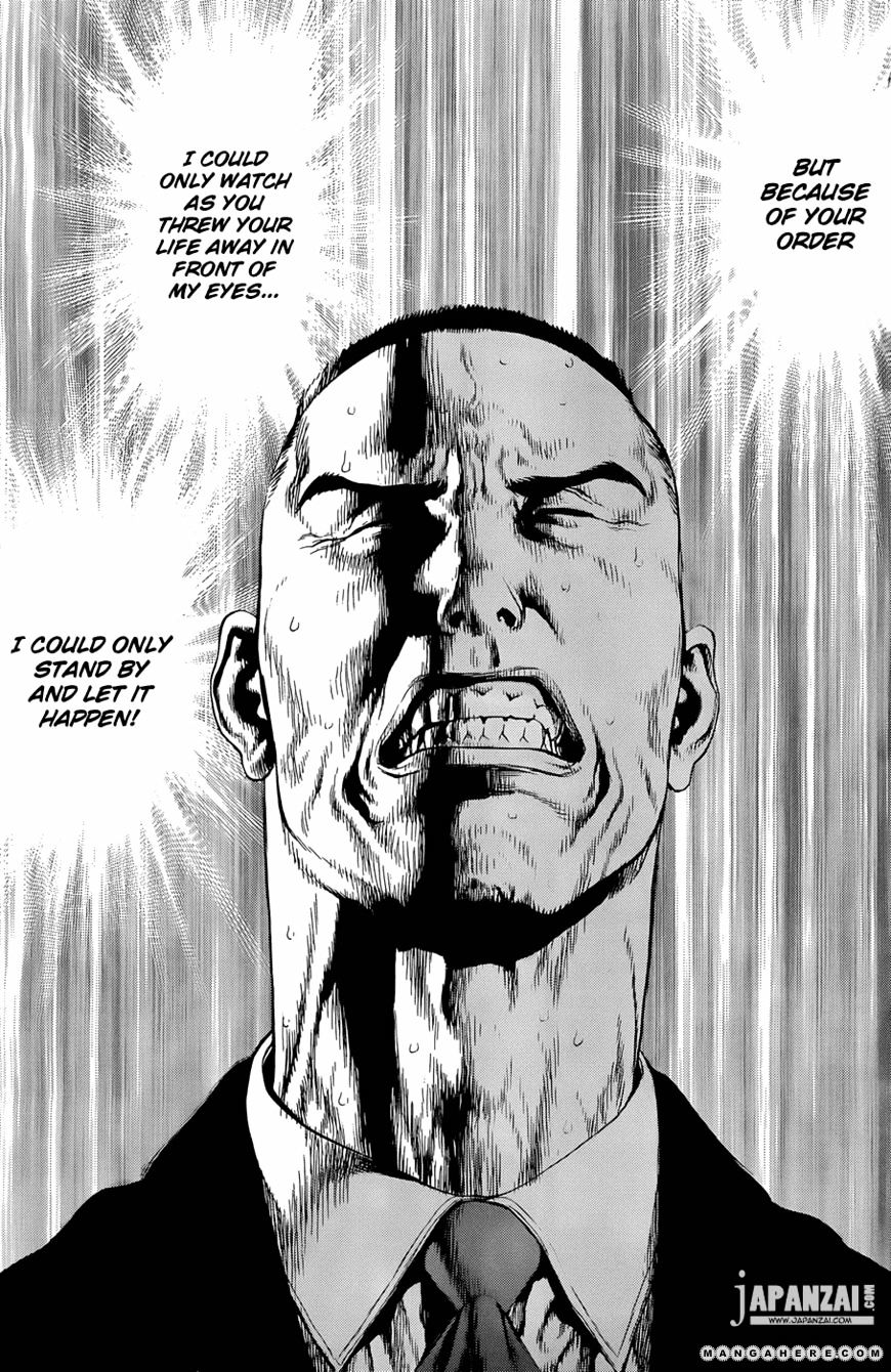 Sun Ken Rock Chapter 92 image 12