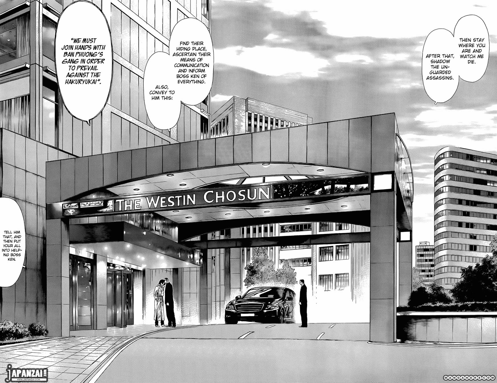 Sun Ken Rock Chapter 92 image 15