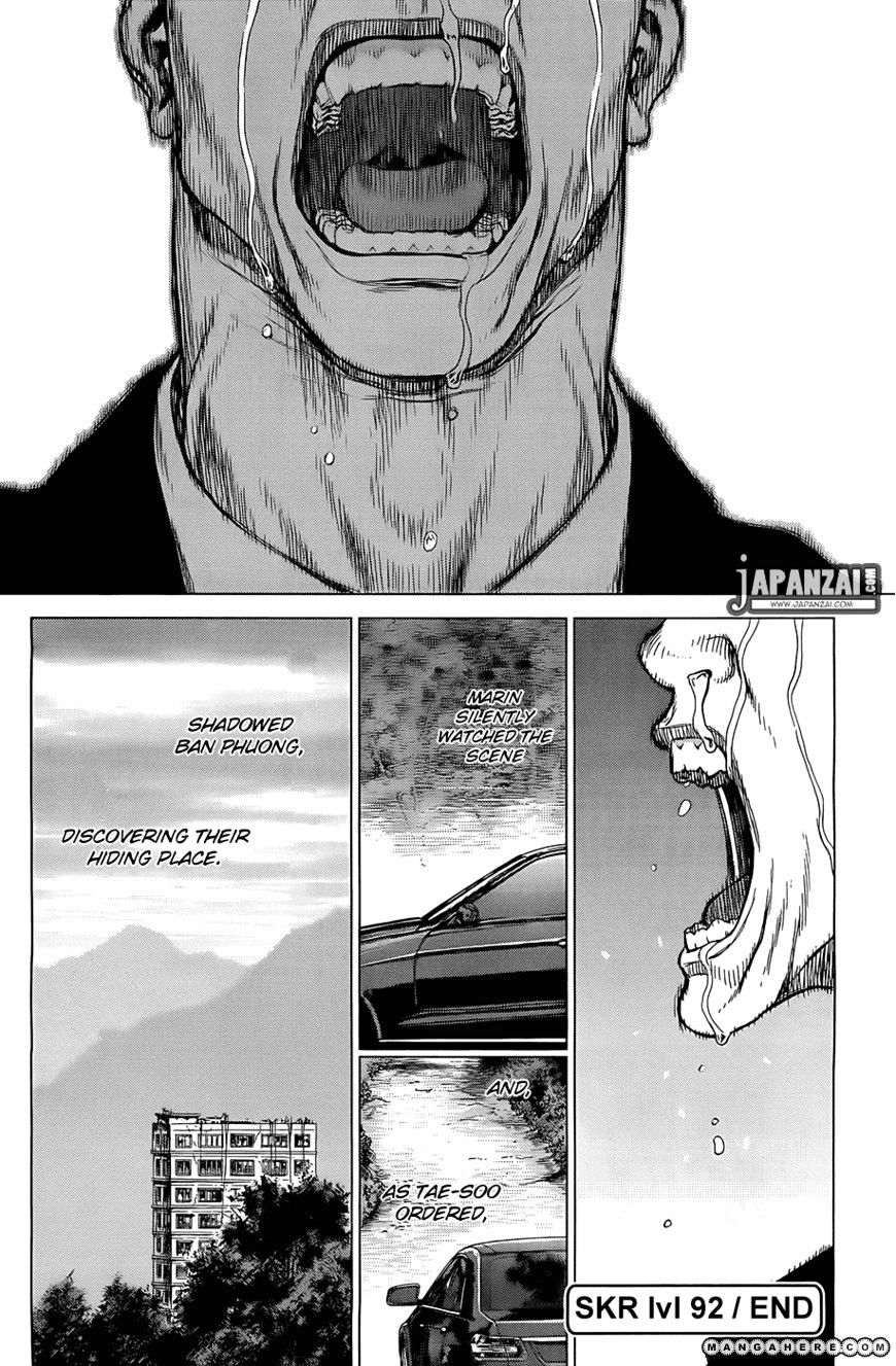 Sun Ken Rock Chapter 92 image 18